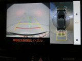 バックガイドモニターで、後方を確認しながら安心して駐車することができます。運転初心者も熟練者も必須の機能ですよ!