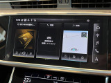 ◆全国納車可能です。納車方法及び費用につきましては、お気軽にコーディネーターまでご相談ください。遠方のご納車の際も我々がしっかりサポートさせて頂きます。お気軽にスタッフまでご相談下さい。