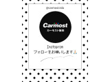 Instagram更新中!ぜひフォローして最新情報をチェックしてください☆皆さまのフォロー・いいね・コメントお待ちしております☆ミ