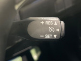 【クルーズコントロール】高速道路もラクラク走行。アクセルを離しても一定速度で走行ができ、長距離運転時の負担を軽減!加速・減速も簡単なスイッチ操作で調整できます。
