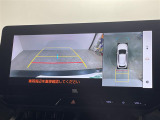 ハリアー 2.5 ハイブリッド Z 4WD 本革シート