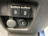 電源が取れるソケット装備☆