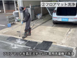 【久喜商品化センターのご紹介】フロアマットを高圧洗浄します。