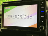 多彩な情報表示で、ドライビングをサポート。カメラ映像も確認でき、安全運転を後押しします。様々な情報を一覧で確認できます。