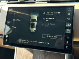 AppleCarPlayとAndroidオートもワイヤレスで使用可能です。