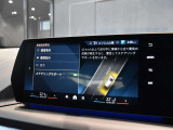 *在庫は予告なく車両掲載外他店舗等へ移動を行う場合がございます。お手数お掛け致しますが、ご来店頂けます場合は在庫確認のお電話をお願い致します。