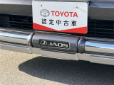 &ldquo;JAOS&rdquo;で外装ドレスアップ★かっこいい1台です!
