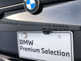 Mie Chuo BMW では全国のお客様に正規ディーラー認定中古車をお届けいたします。お気軽にお問い合わせ下さい!お待ち致しております。【 MieChuoBMW 電話059-238-2288 】