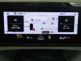 高精細なデジタルメーターを採用。速度や各種車両情報を分かりやすく表示し、先進的な運転環境を実現しています。