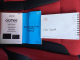 ■ネット商談可能■店頭納車orご自宅納車承ります!