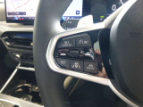 BMW SOSコール:エアバックが展開するような事故が発生した時に、車両に搭載されている通信端末から自動的にBMW SOSコールセンターにSOSコールが発信されます。