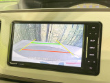 【バックカメラ】駐車時に後方がリアルタイム映像で確認できます。大型商業施設や立体駐車場での駐車時や、夜間のバック時に大活躍!運転スキルに関わらず、今や必須となった装備のひとつです!