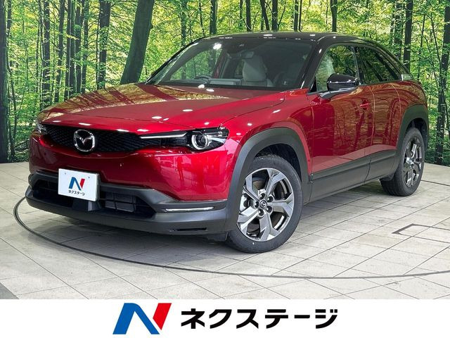 MX-30 モダンコンフィデンス