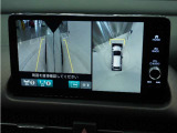 ◆マルチビューカメラシステム◆運転席から見づらい前後左右を、ナビ画面の映像で確認。見通しの悪い交差点や狭い道でのすれ違い、駐車などをサポートします。