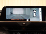 フロントビューで見通しが悪いT字路などの道でも見通し良く映し出してくれるので安心♪※あくまでも補助的な装置なので目視確認もお忘れなく!