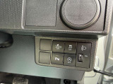 当店では納車からがお客様のお付き合いのスタートだと思っております。ご購入後のアフターサービスも当店にお任せください。