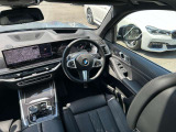 国道246号線沿い、南町田グランベリーパーク駅すぐ。BMW Premium Selection 東名横浜/〒194-0004 東京都町田市鶴間5-18-1