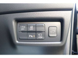 充実した安全機能があなたの運転をサポート。