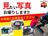 見たい写真、お撮りします!お気軽にお問合せください。