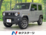 ターボ ディスプレイオーディオ 衝突軽減システム バックカメラ