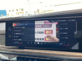 TVチューナー付き。