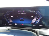 スタイリッシュなデザインのメーターパネルです。速度のみならず、燃料の残量、走行距離など多機能でとっても見やすいパネルになっております。
