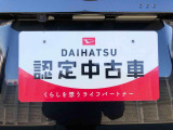 別途、申込みで希望ナンバーの申請も承っております。