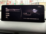 設定画面