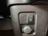 気になる事やご不明な点がございましたら無料電話0078-6002-068130までお気軽にご連絡下さい!