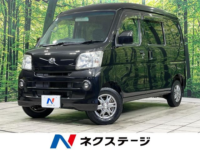 ダイハツ ハイゼットカーゴ 