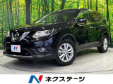 純正ナビ バックカメラ エマージェンシーブレーキ 禁煙車 シートヒーター