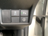 【パーキングセンサー】駐車時や狭い場所で障害物を検知し、音や表示でお知らせします。