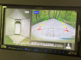【アラウンドビューモニター】専用のカメラにより、上から見下ろしたような視点で360度クルマの周囲を確認することができます☆死角部分も確認しやすく、狭い場所での切り返しや駐車もスムーズに行えます。