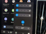 ◆快適性/シートヒーターやステアリングヒーター、夏に涼しいベンチレーション機能など、年中快適な環境を叶えます