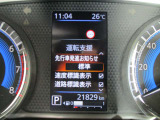 ■運転支援(先行車発進お知らせ、速度標識表示、道路標識表示)
