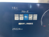 セーフティセンス(クルーズコントロール)