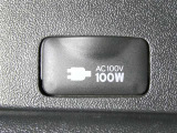 非常時やキャンプなどに役立つAC100Vコンセント付きです。