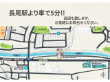 枚方市長尾駅より車で5分!!100台規模の自動車展示場も完備しております。