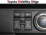 運転席からワンタッチでパワースライドドアの開閉ができて便利です。