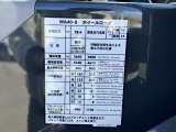 除雪仕様 YDM-WA113A 2023年式 アワー202時間 小型特殊標識有 エンジン型式4D88E 2.2リッタディーゼル 型式認定番号2235 0.6m3バケット シートサス ヒーター