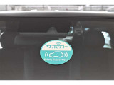 進化を続けるトヨタの先進の予防安全パッケージ「トヨタセーフティセンス」を装備しています。安全機能の詳細は販売店スタッフまでおたずねください。機能を過信せず、必ずご自身で安全運転を行ってください。