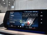 *在庫は予告なく車両掲載外他店舗等へ移動を行う場合がございます。お手数お掛け致しますが、ご来店頂けます場合は在庫確認のお電話をお願い致します。