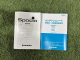 週末のお出かけにもおすすめの1台です