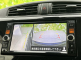 バック時の安全確認をサポートするモニター。狭い場所でも安心して駐車できます。ガイドライン表示で、距離感が掴みやすいのも魅力です。