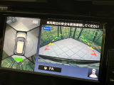 【アラウンドビューモニター】専用のカメラにより、上から見下ろしたような視点で360度クルマの周囲を確認することができます☆死角部分も確認しやすく、狭い場所での切り返しや駐車もスムーズに行えます。