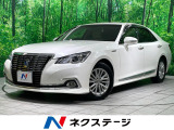 純正8型ナビ バックカメラ レーダークルーズ クリアランスソナー