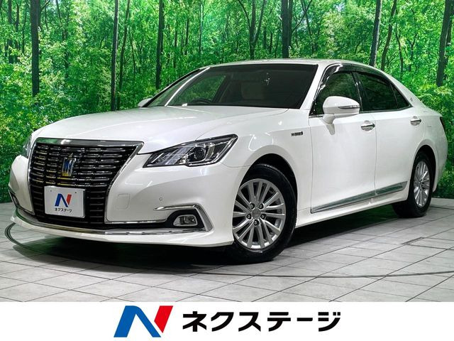 クラウン ハイブリッド 2.5 ロイヤルサルーン