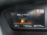 走行距離もごらんの通り こちらの車両を長く乗ってください!!
