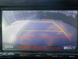 バックカメラ搭載!後退時の後方映像をリアルタイムで確認できます!