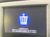 クラウンアスリート ハイブリッド 2.5 S 